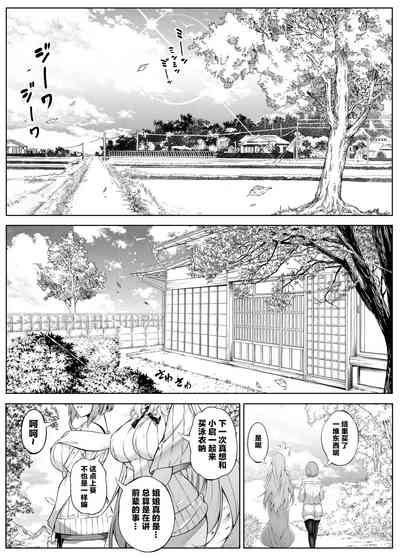 第44頁圖