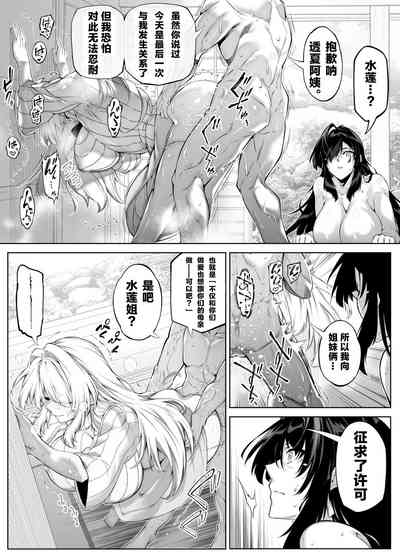 第48頁圖