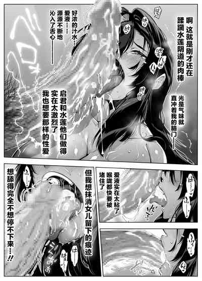 第76頁圖