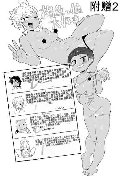 第16頁圖