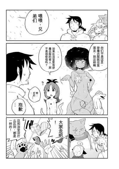 第4頁圖