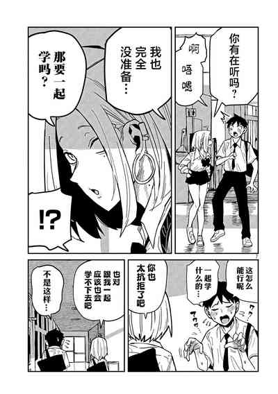 第712頁圖
