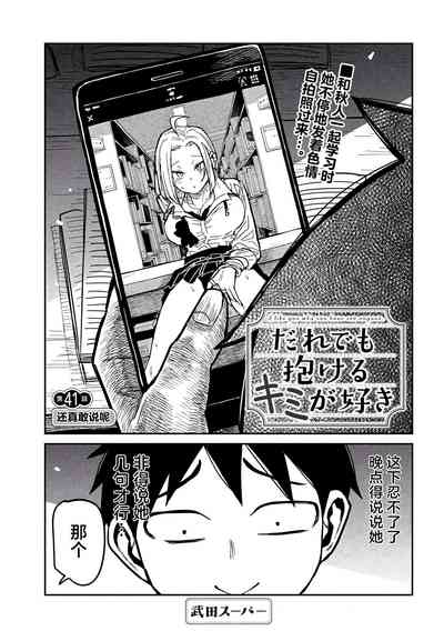 第736頁圖