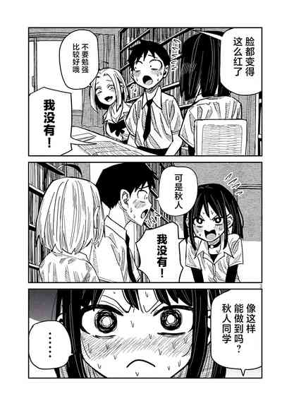 第752頁圖