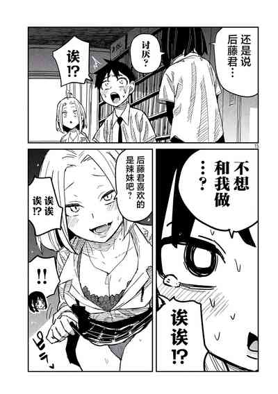 第764頁圖