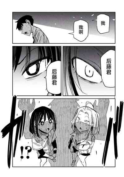 第768頁圖