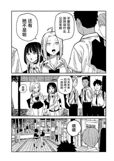 第780頁圖