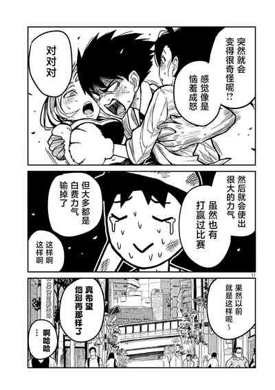 第788頁圖
