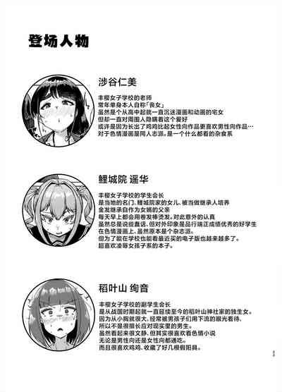第32頁圖