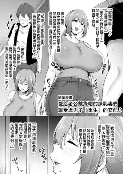 第40頁圖