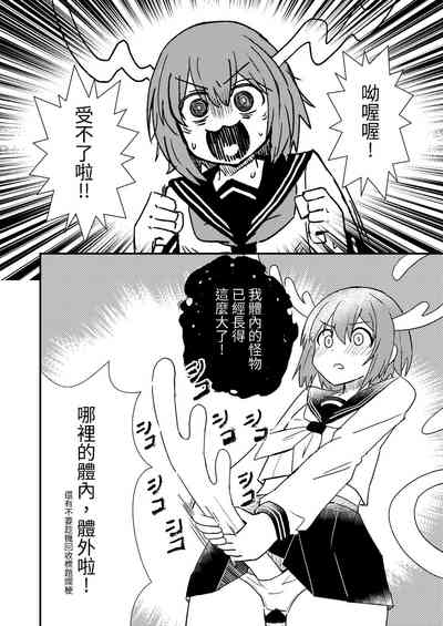 第12页图