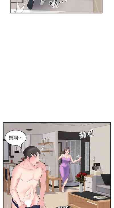 第104頁圖