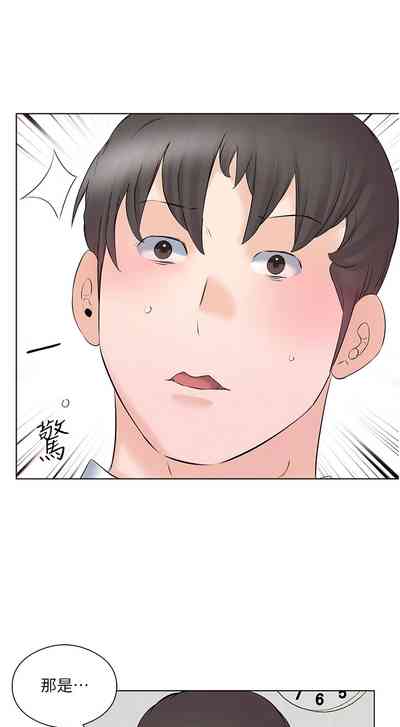 第108頁圖