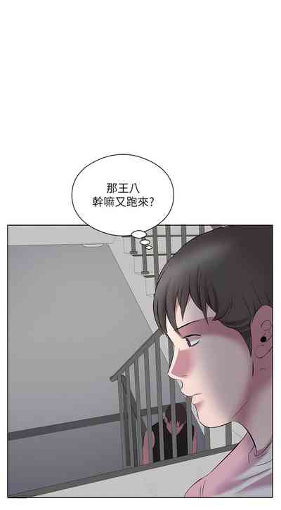第136頁圖