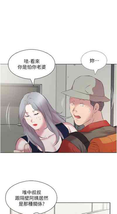 第156頁圖