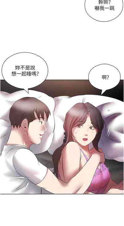 第176頁圖