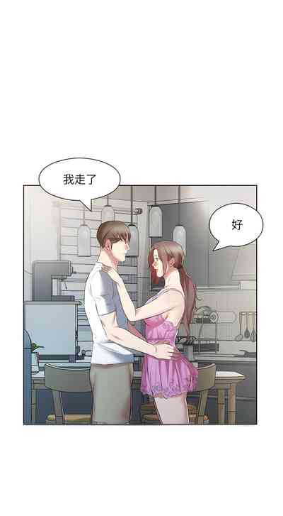 第192頁圖