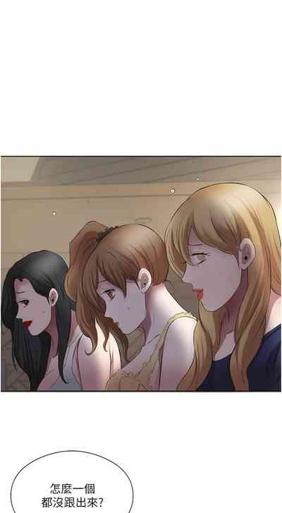 第212頁圖