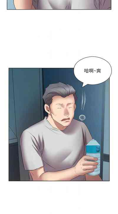 第228頁圖