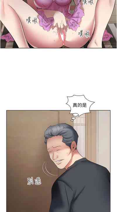 第232頁圖