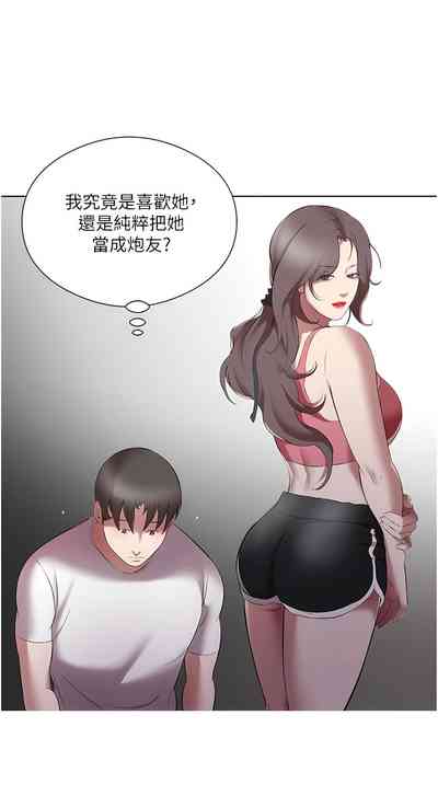 第236頁圖