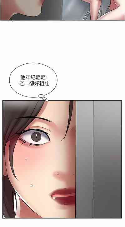 第244頁圖