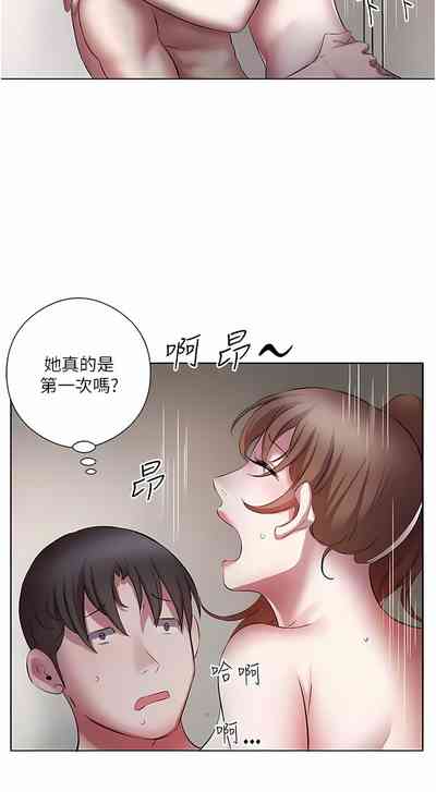第252頁圖