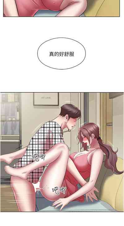 第276頁圖