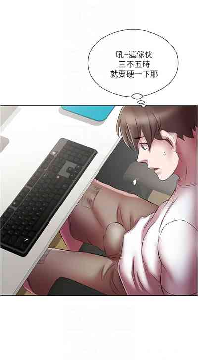 第284頁圖