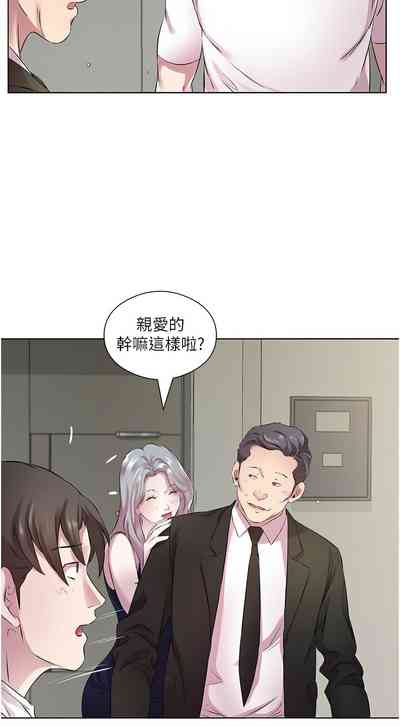 第288頁圖