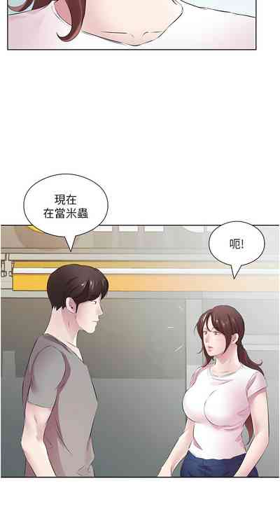 第316頁圖