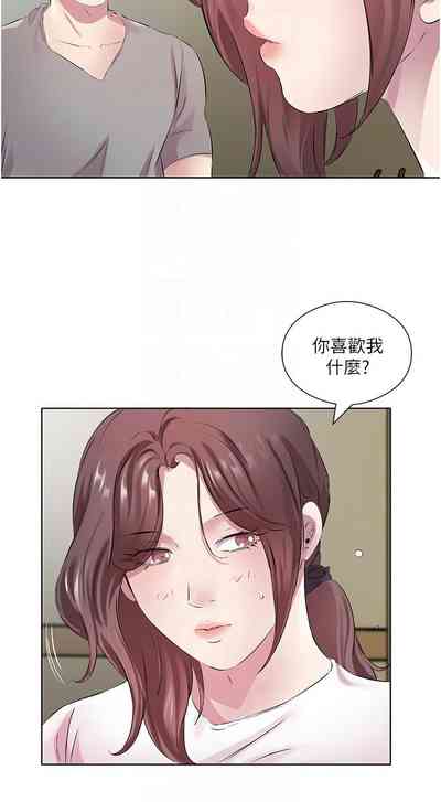 第320頁圖