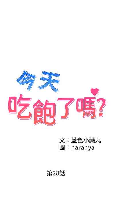 第324頁圖