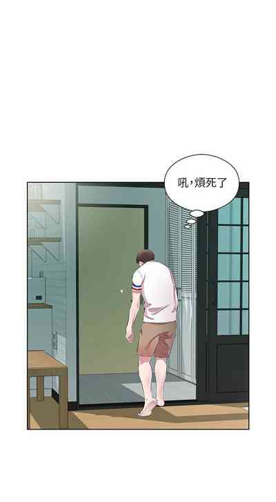 第332頁圖