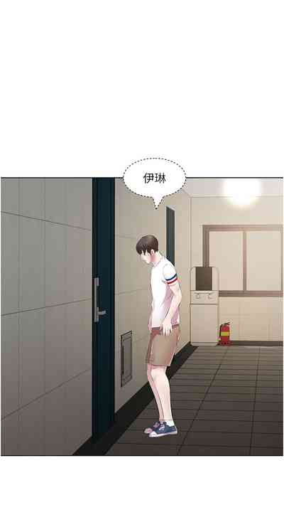 第340頁圖