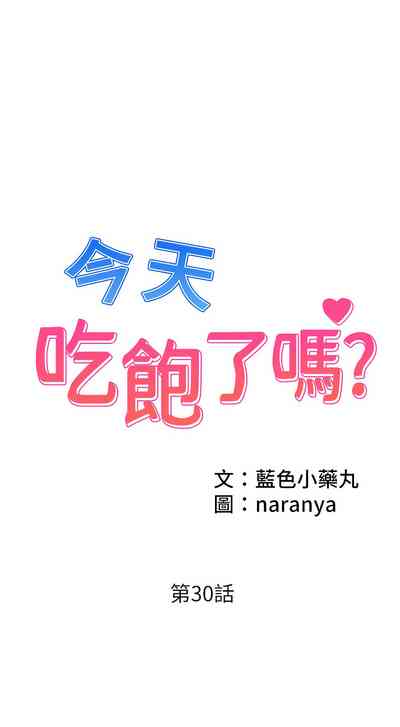 第348頁圖