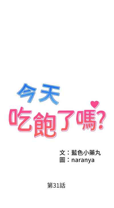 第360頁圖
