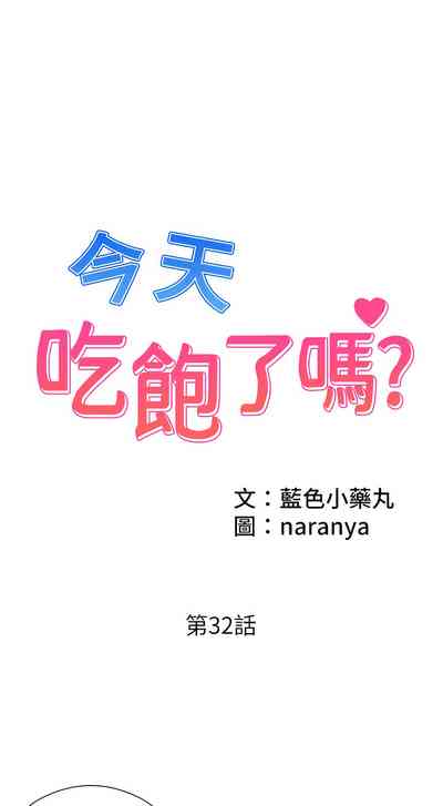 第372頁圖