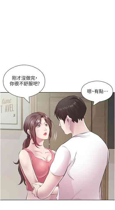 第376頁圖