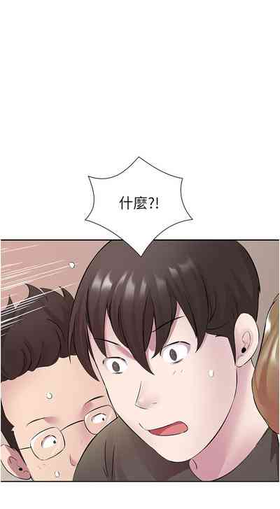 第384頁圖