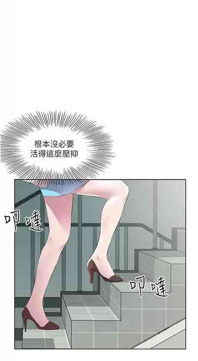 第444頁圖