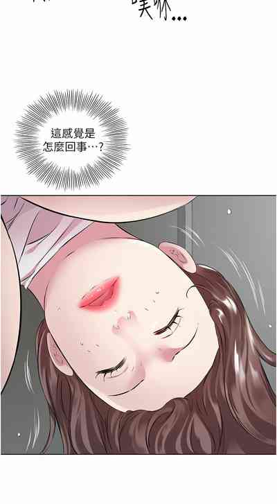 第448頁圖