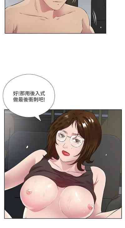 第460頁圖
