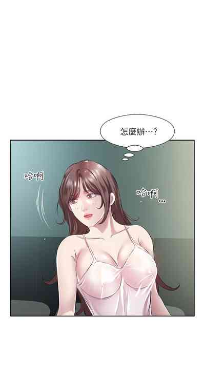第472頁圖