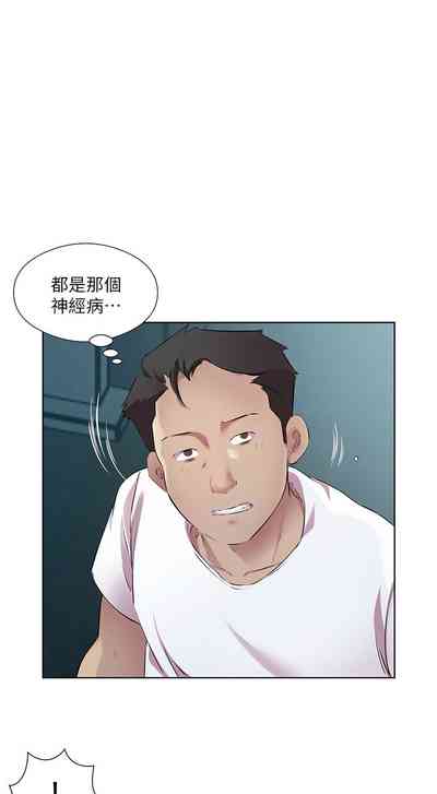 第476頁圖