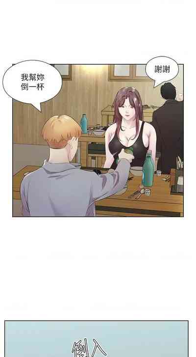 第488頁圖