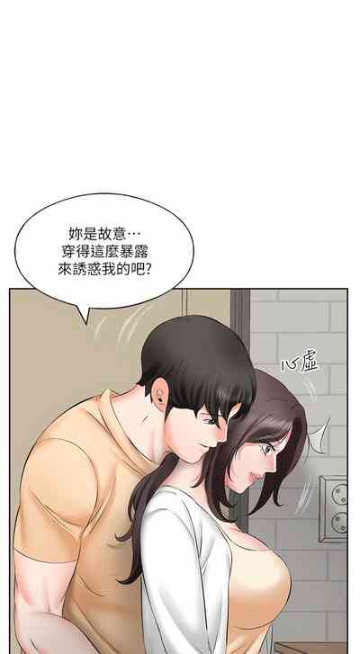 第48頁圖