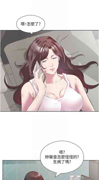 第520頁圖