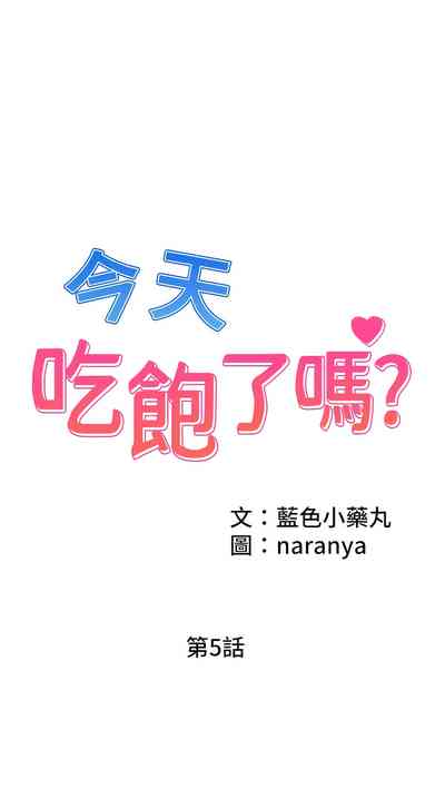 第52頁圖