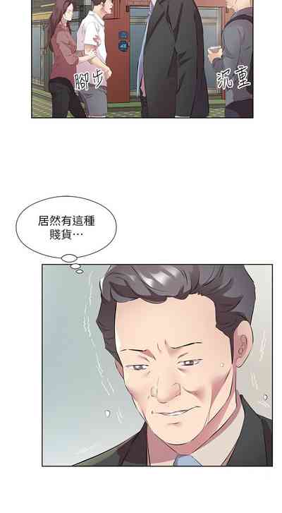 第544頁圖